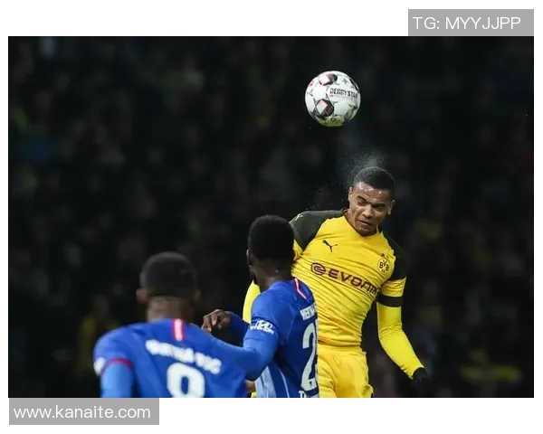 柏林赫塔主场大胜，升至德甲第四位置